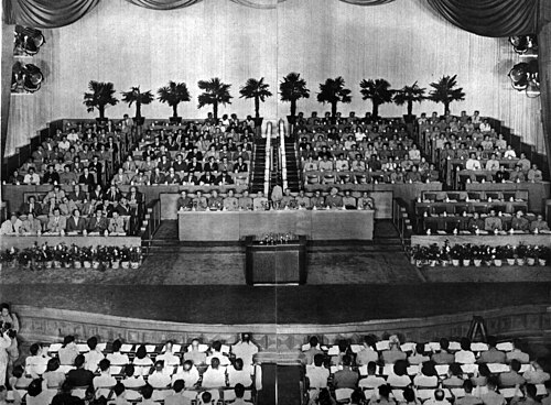 Eighth National Congress of the Chinese Communist Party